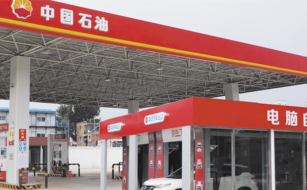 [中国石油] 北京凯旋门，全自动隧道式洗车机让服务更温馨！
